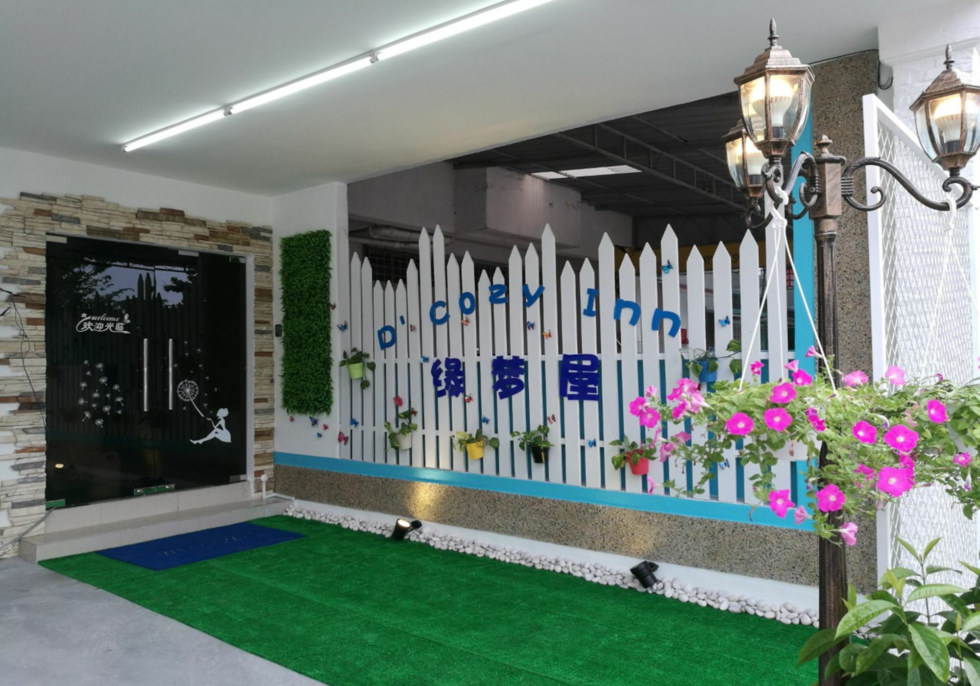 ディーコージー イン Malacca エクステリア 写真